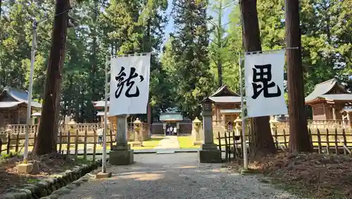 上杉家廟所(山形県)