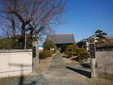 福恩寺(愛知県)