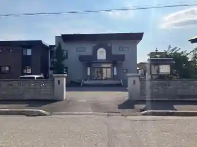 本成寺(北海道)