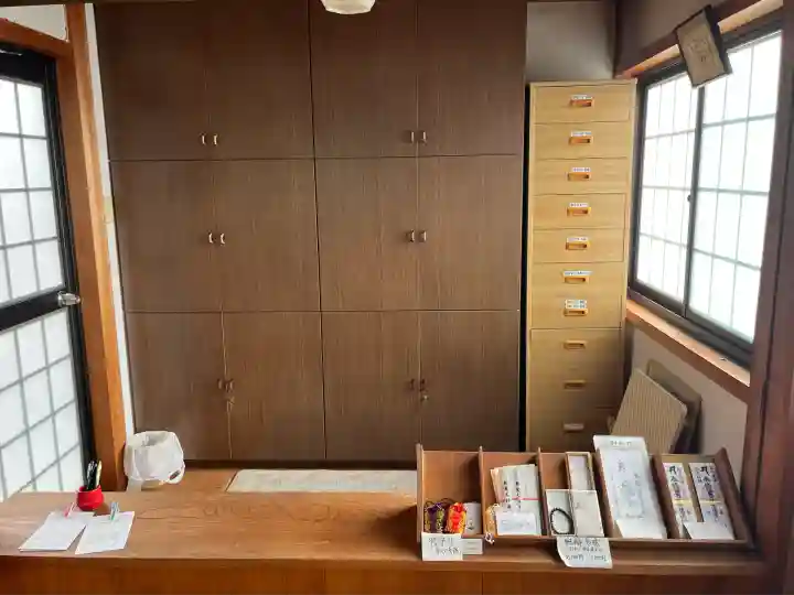 金剛寺(岐阜県)