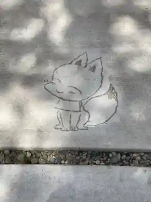 於菊稲荷神社のその他建物