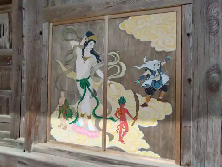 国上寺(新潟県)