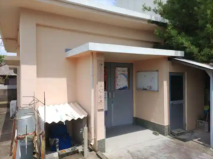 安楽寺(和歌山県)