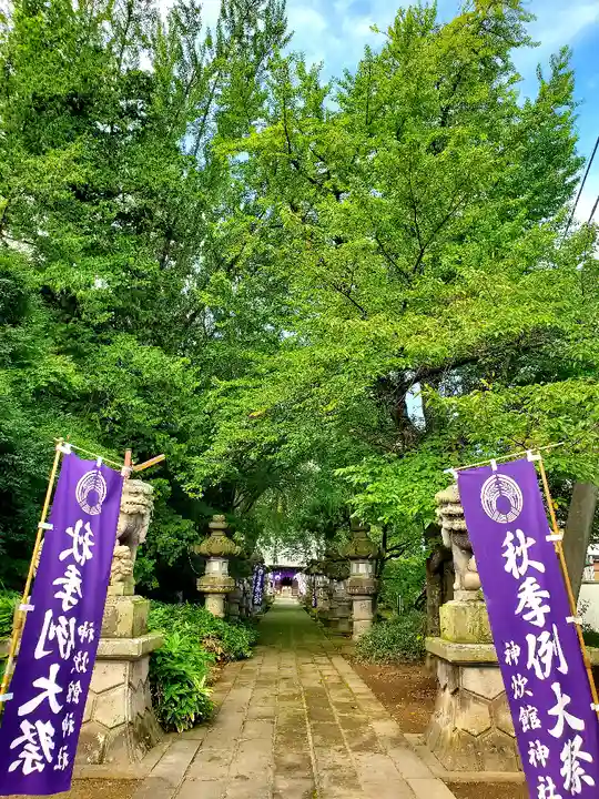 神炊館神社 ⁂奥州須賀川総鎮守⁂のその他建物