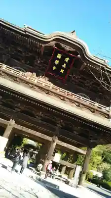 建長寺の山門・神門