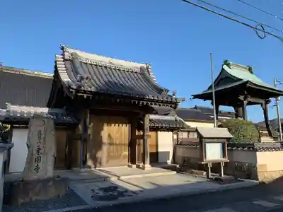 乗円寺(山口県)