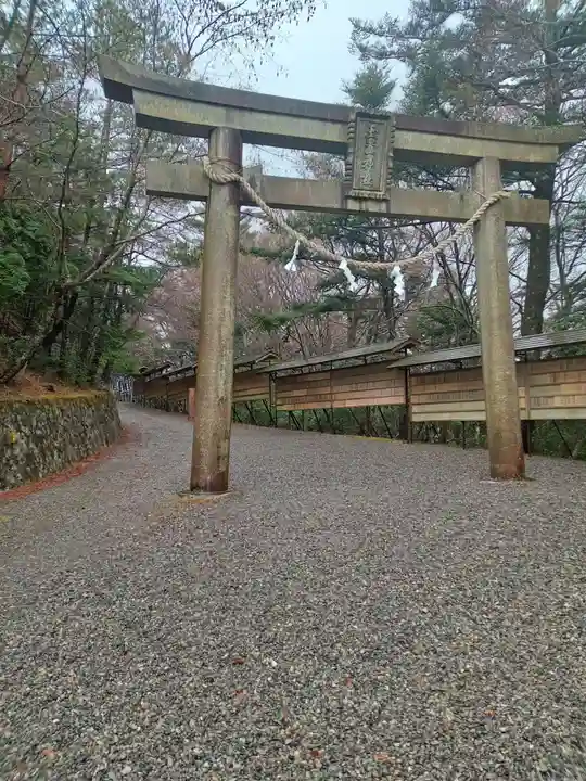 玉置神社(奈良県)
