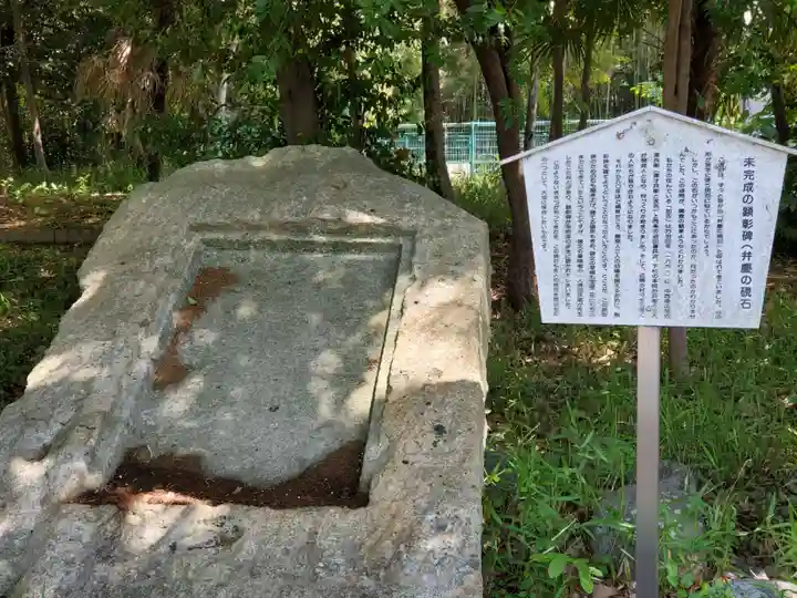 加古八幡神社のその他建物