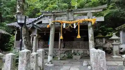 崇道神社(京都府)