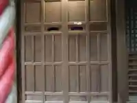 黒鶴稲荷神社の本殿・本堂