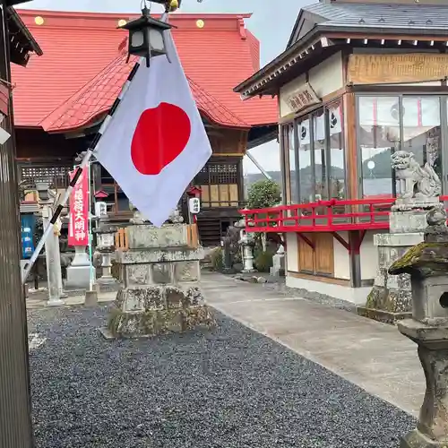 大鏑神社(福島県)