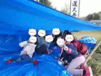 蓮久寺(千葉県)