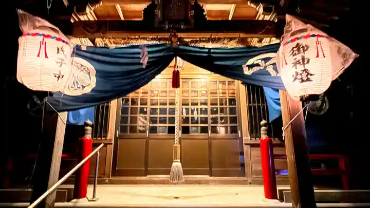 建布都西宮神社(徳島県)