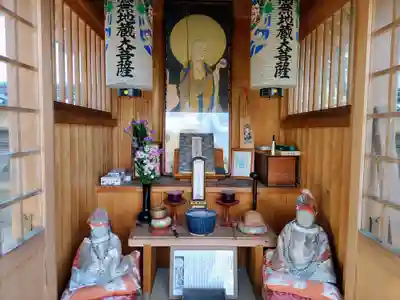 弁栄庵 法城寺の地蔵