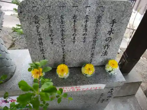 手稲神社(北海道)