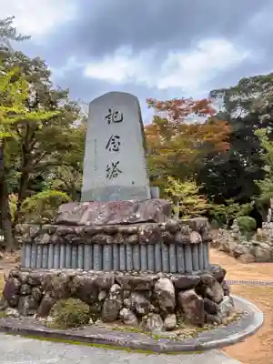 花山院菩提寺のその他建物