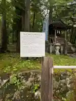 瀧尾高徳水神社 の{uncategorized: "未分類", other: "その他", undefined: "問題あり", building: "その他建物", grave: "お墓", sacred_gate: "鳥居", guardian: "狛犬", statue: "像", buddha: "仏像", history: "歴史", nature: "自然", garden: "庭園", animal: "動物", pagoda: "塔", temizu: "手水舎", mountain_gate: "山門・神門", sanctuary: "本殿・本堂", subordinate: "末社・摂社", art: "芸術", scenery: "景色", jizo: "地蔵", ema: "絵馬", goshuin: "御朱印", omikuji: "おみくじ", items: "授与品その他", amulet: "お守り", goshuincho: "御朱印帳", eats: "食事", festival: "お祭り", votive_dance: "神楽", shichigosan: "七五三参", wedding: "結婚式", experience: "体験その他", initially: "初詣", around: "周辺", anti_infection: "感染症対策"}
