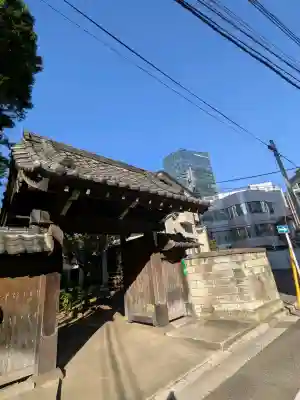法庵寺(東京都)