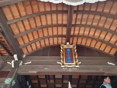 舞子六神社／まいこむの宮(兵庫県)