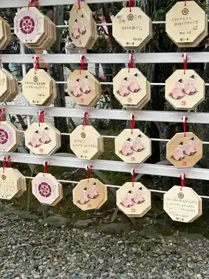 猿田彦神社(三重県)