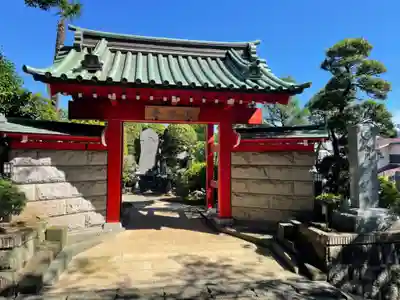 眞徳寺(神奈川県)