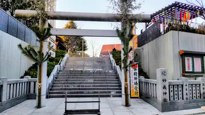 駒込妙義神社(東京都)