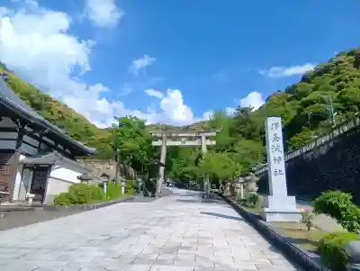伊奈波神社の{uncategorized: "未分類", other: "その他", undefined: "問題あり", building: "その他建物", grave: "お墓", sacred_gate: "鳥居", guardian: "狛犬", statue: "像", buddha: "仏像", history: "歴史", nature: "自然", garden: "庭園", animal: "動物", pagoda: "塔", temizu: "手水舎", mountain_gate: "山門・神門", sanctuary: "本殿・本堂", subordinate: "末社・摂社", art: "芸術", scenery: "景色", jizo: "地蔵", ema: "絵馬", goshuin: "御朱印", omikuji: "おみくじ", items: "授与品その他", amulet: "お守り", goshuincho: "御朱印帳", eats: "食事", festival: "お祭り", votive_dance: "神楽", shichigosan: "七五三参", wedding: "結婚式", experience: "体験その他", initially: "初詣", around: "周辺", anti_infection: "感染症対策"}