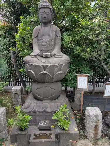 根生院(東京都)