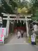 八大神社(京都府)