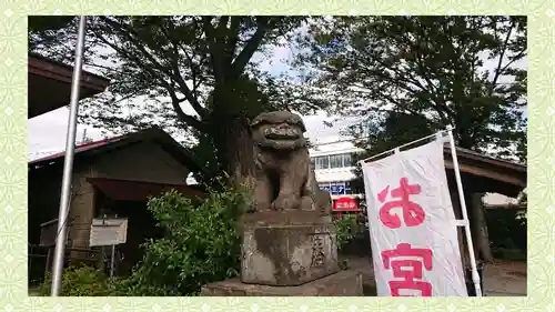 日野八坂神社(東京都)