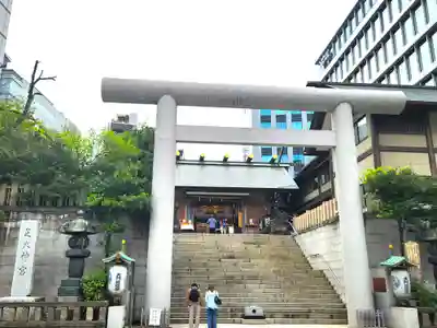 芝大神宮(東京都)