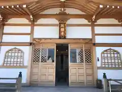 別願寺(神奈川県)