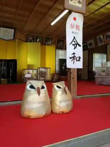 鷲子山上神社の狛犬