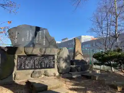 江南神社のその他建物