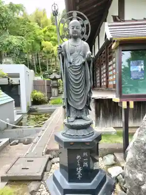 龍台寺(神奈川県)