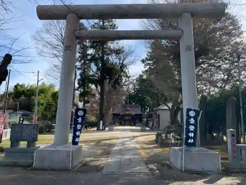 素鵞神社の鳥居