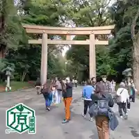 明治神宮(東京都)