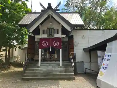 星置神社(北海道)