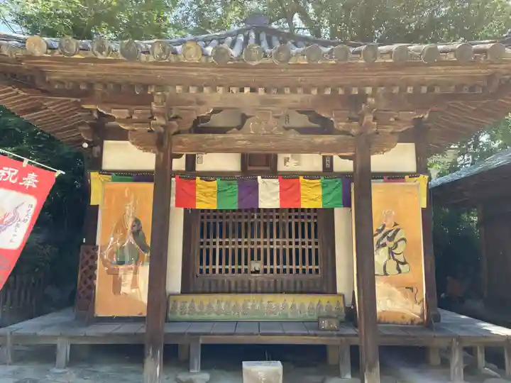 石手寺(愛媛県)