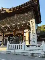 成田山新勝寺(千葉県)