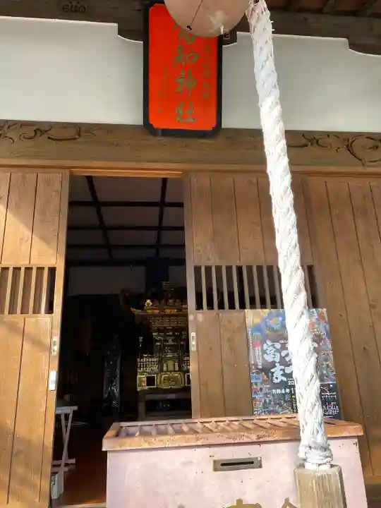 冨知神社(静岡県)