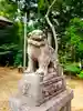 椿ノ海 水神社の狛犬