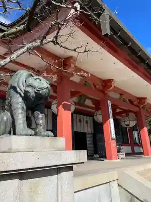 鞍馬寺(京都府)
