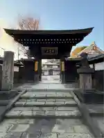 金乗院(目白不動尊)(東京都)