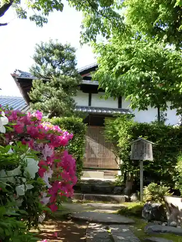 圓徳院のその他建物