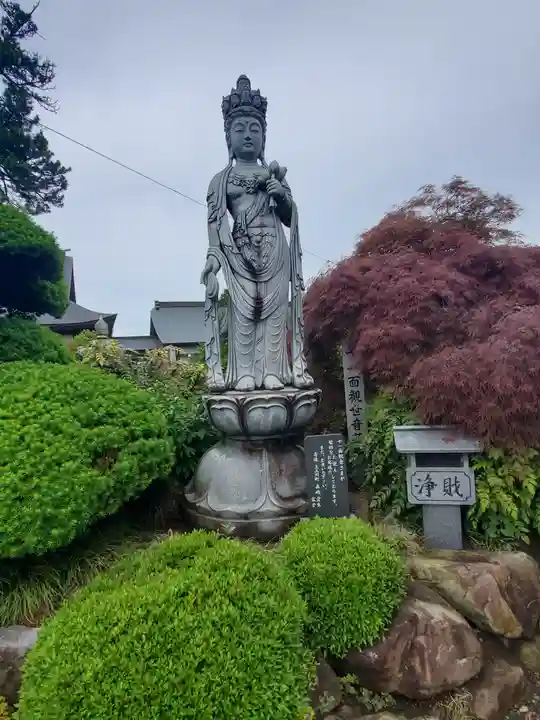 長泉寺(栃木県)