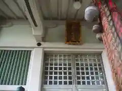 神明社の本殿