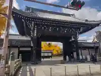 本願寺(西本願寺)の山門・神門