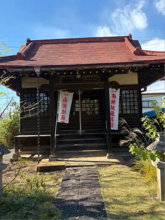 佛蔵院(埼玉県)