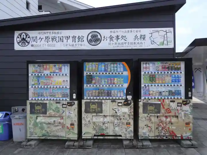 御霊神社(岐阜県)